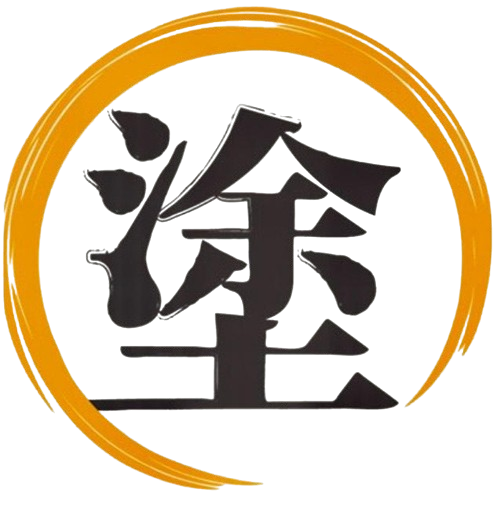 岩崎塗装 デモサイト